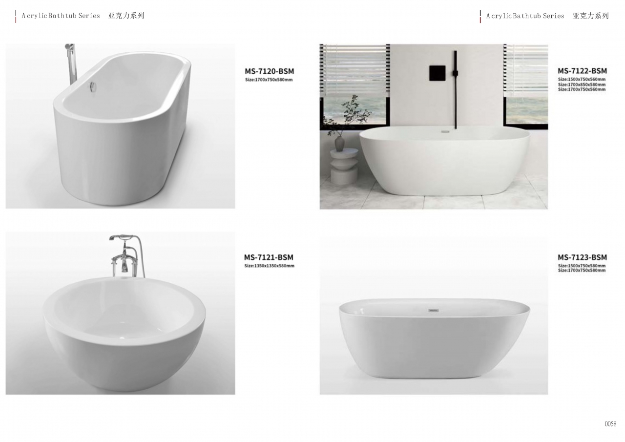 bathtub catalogue c-2_Page_29.jpg - bathtub catalogue c-2 | https://tentproduct.com